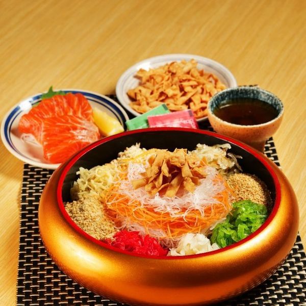 Picture of Yee Shang Salmon