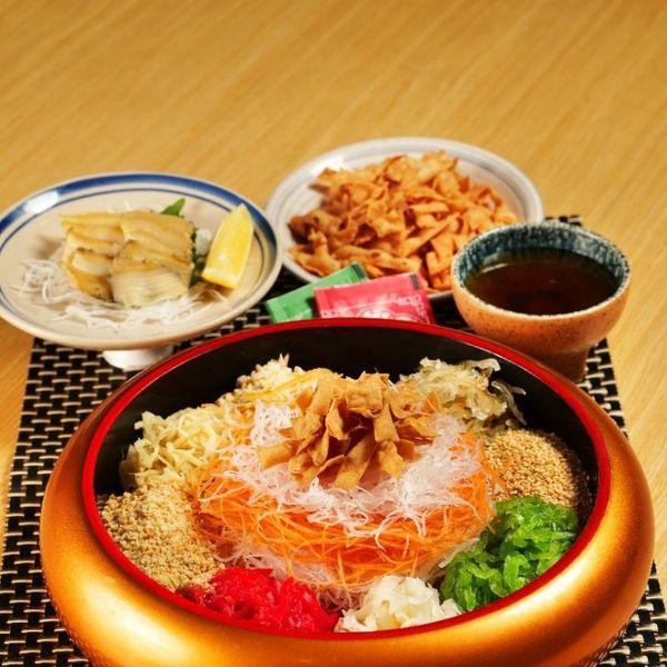 Picture of Yee Shang Abalone