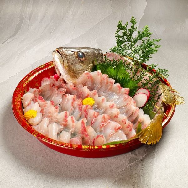 Picture of Whole Fresh Tai Fish