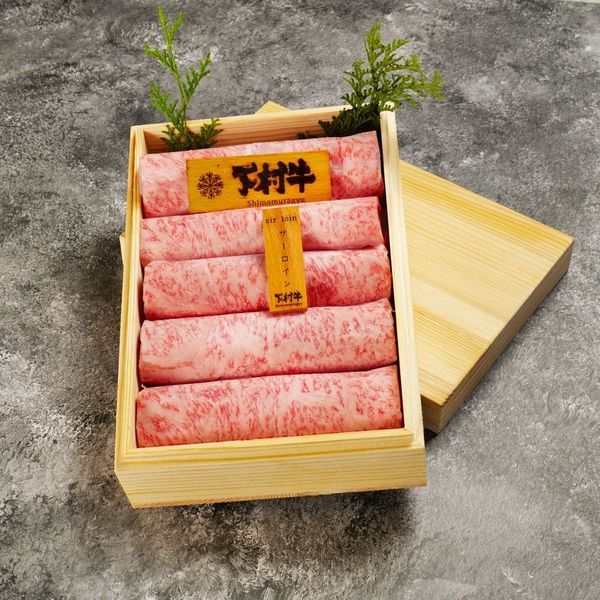 Picture of Sirloin (250gm)