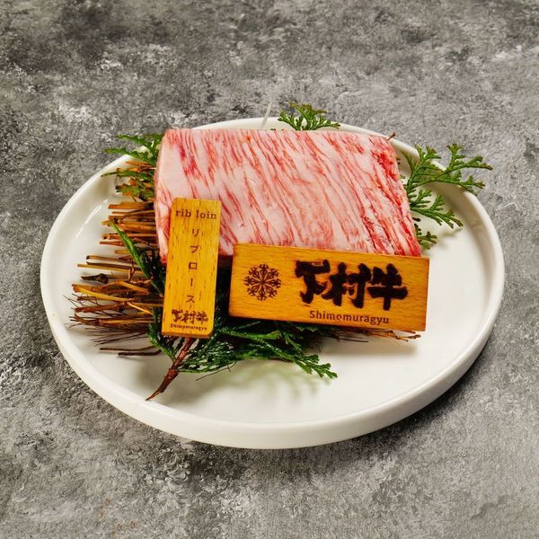 Picture of Ribloin Steak (100gm)